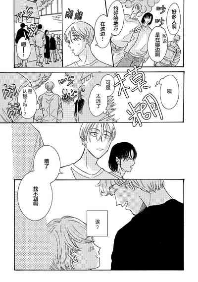 第132頁圖