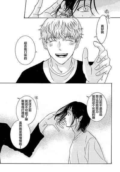 第140頁圖