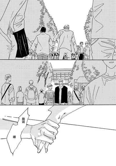 第144頁圖