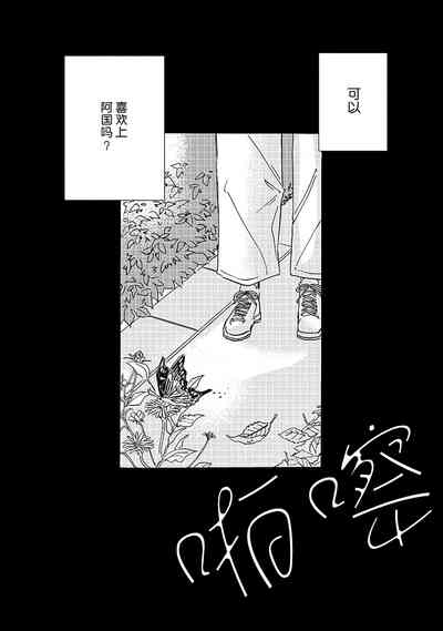 第164頁圖