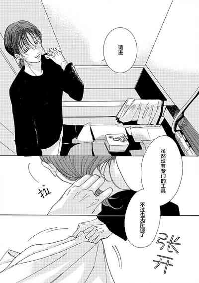第168頁圖
