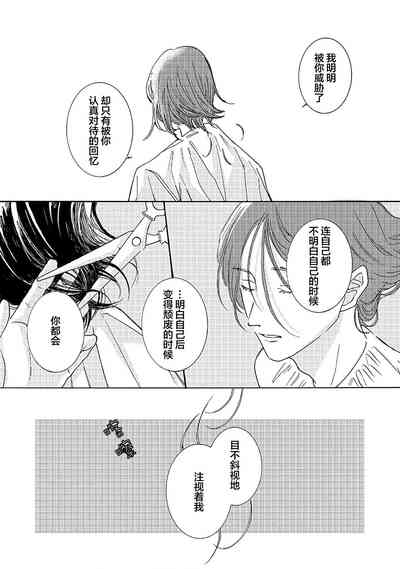 第176頁圖