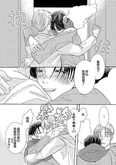 第184頁圖