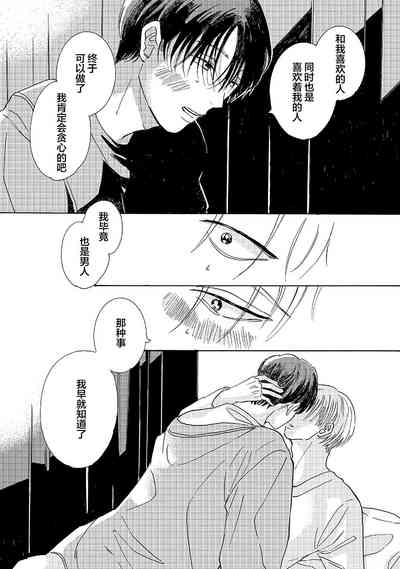 第188頁圖
