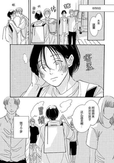 第200頁圖