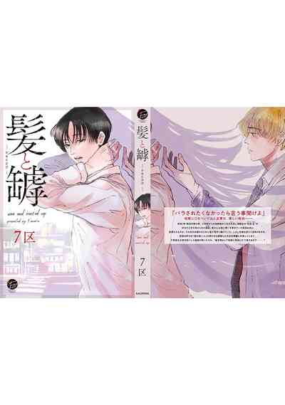 第212頁圖