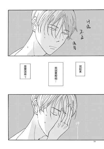 第40頁圖