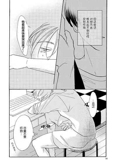 第44頁圖