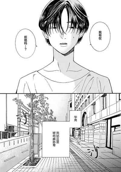 第52頁圖