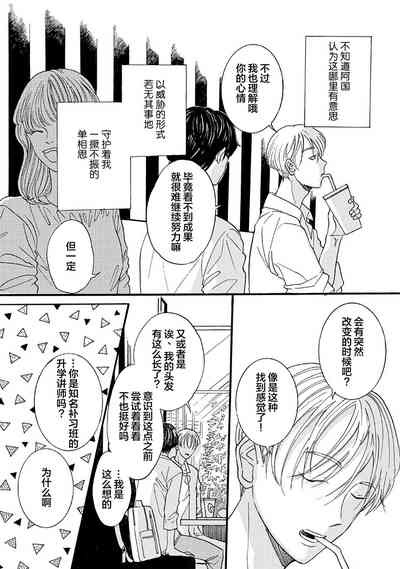 第56頁圖
