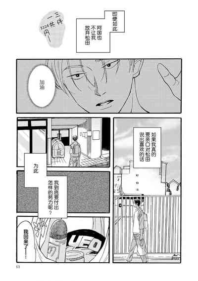 第60頁圖
