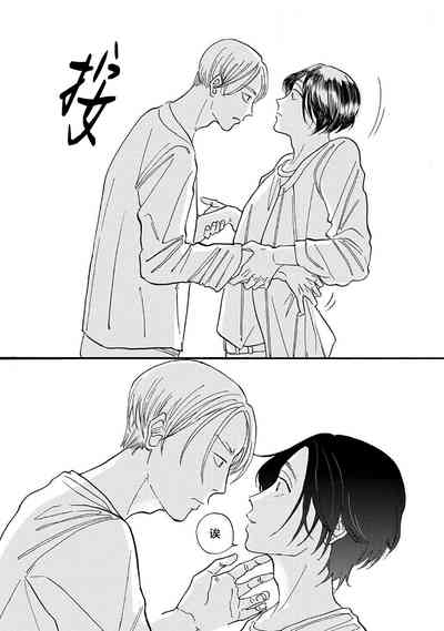 第76頁圖