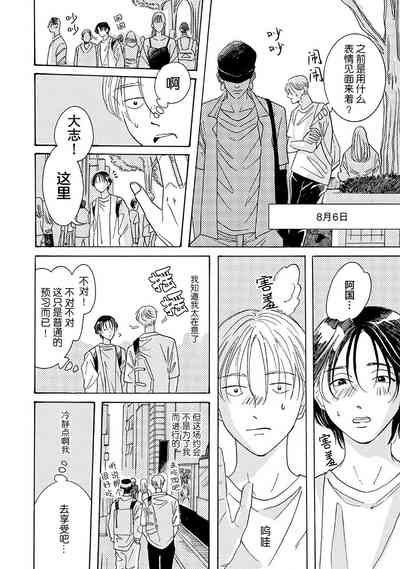 第92頁圖