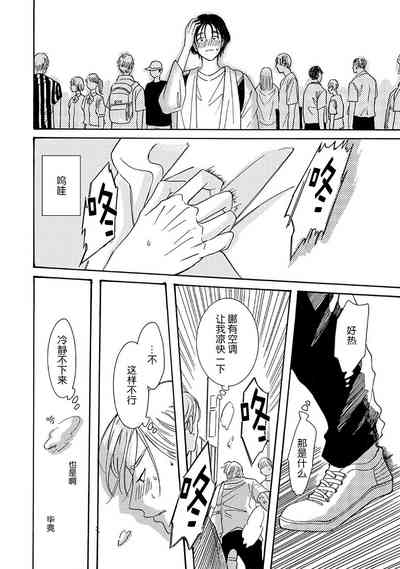 第96頁圖