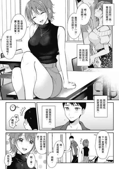 第100页图