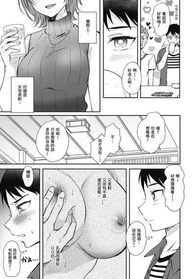 第104页图