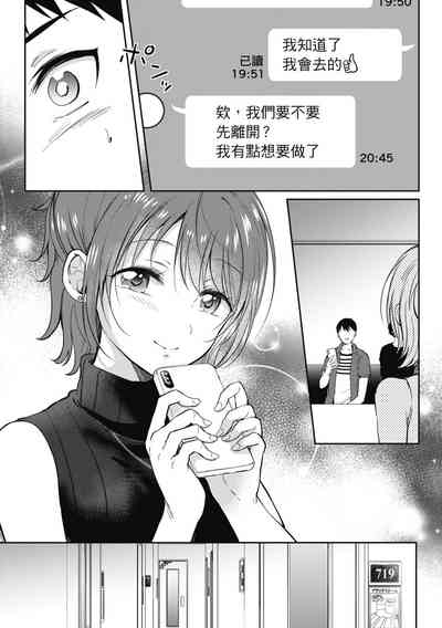 第108页图