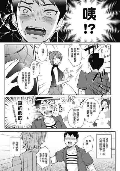 第124页图
