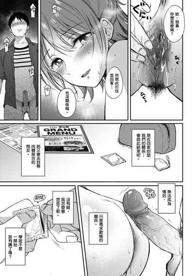 第128页图