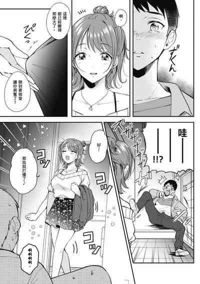 第12页图