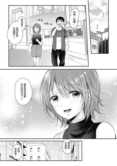 第152页图