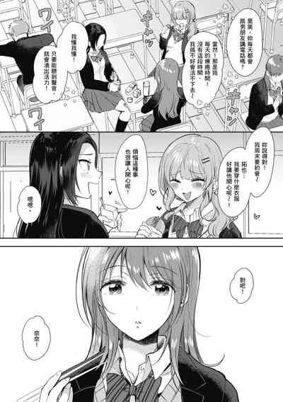 第156页图
