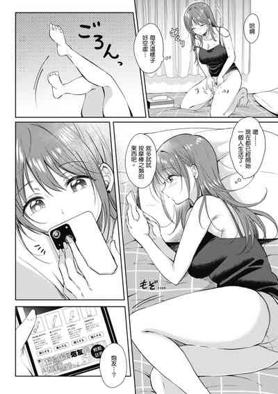 第164页图