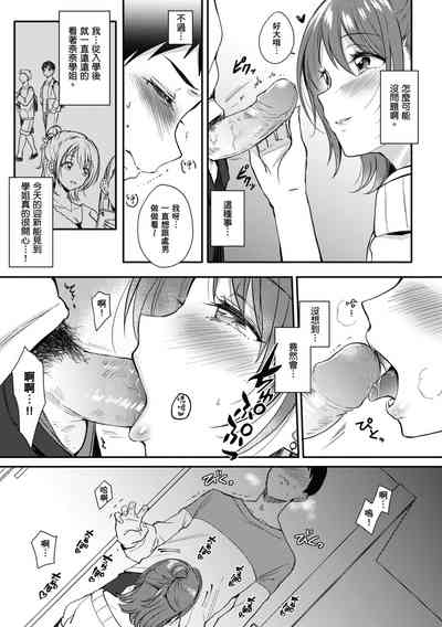 第16页图