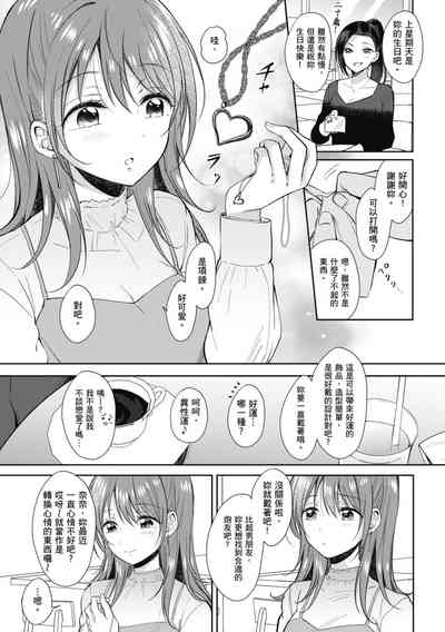 第176页图