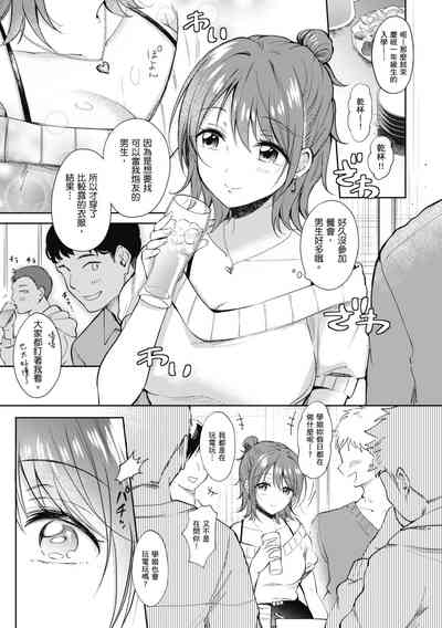 第180页图