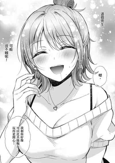 第188页图