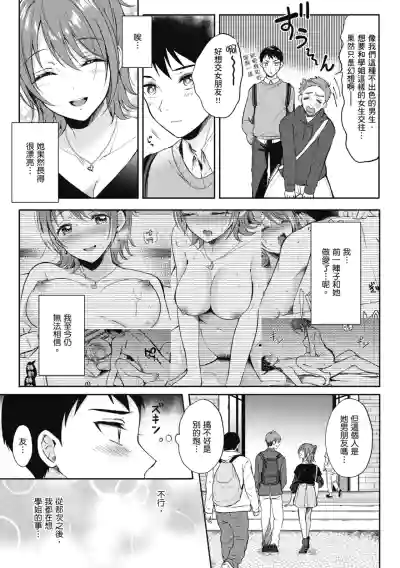 第48页图