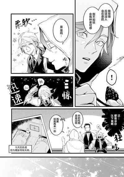 第100頁圖