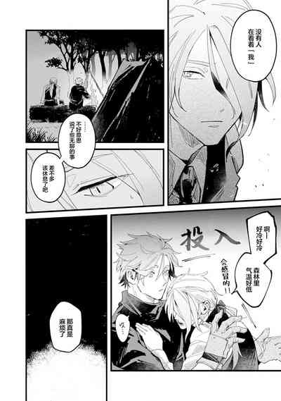 第104頁圖