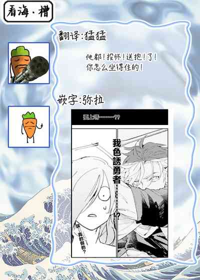 第108頁圖