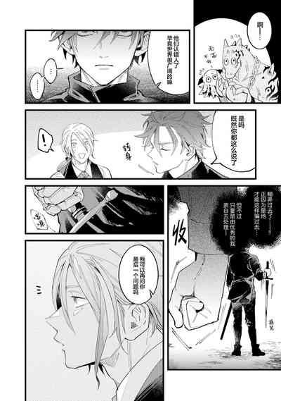 第120頁圖