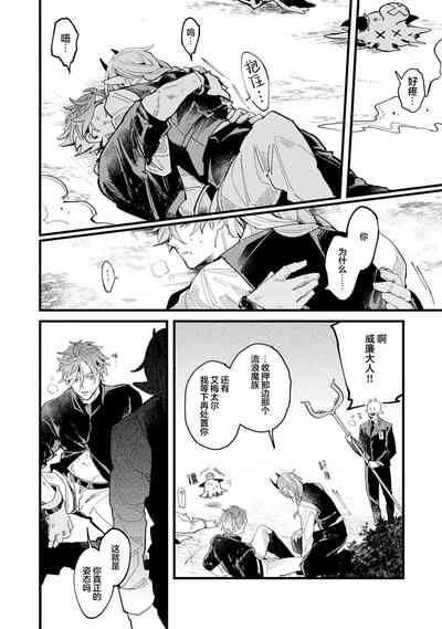 第124頁圖