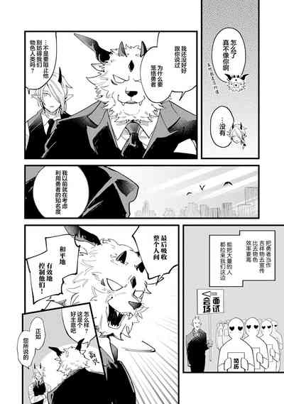 第132頁圖