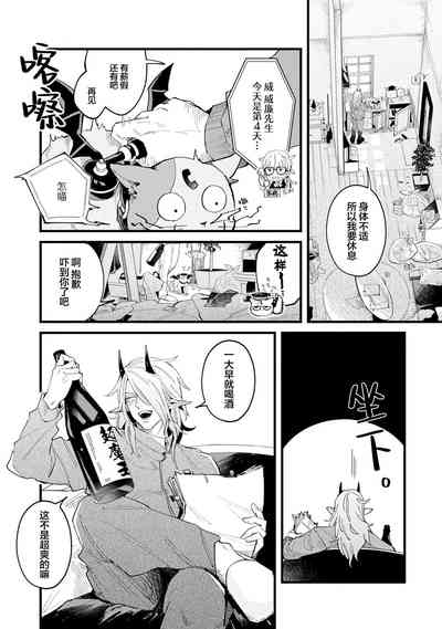 第140頁圖