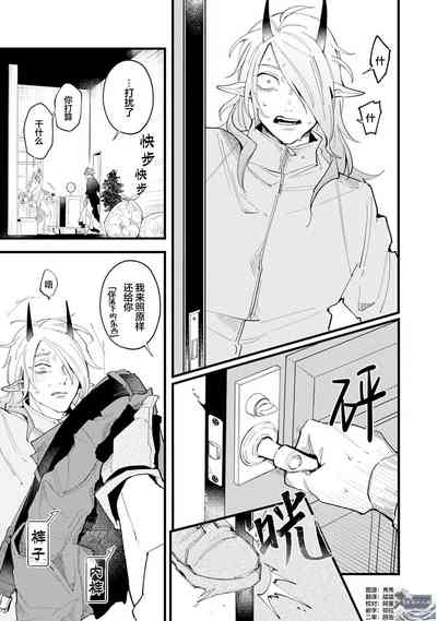 第148頁圖