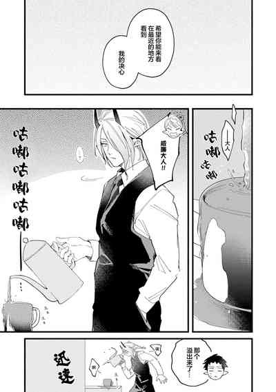 第172頁圖