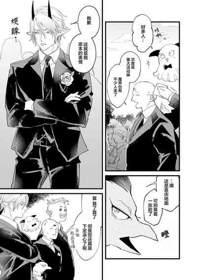 第176頁圖