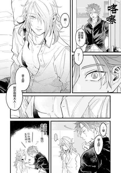 第40頁圖