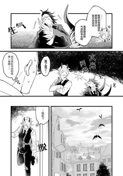 第56頁圖