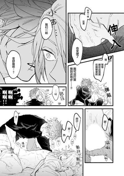第68頁圖