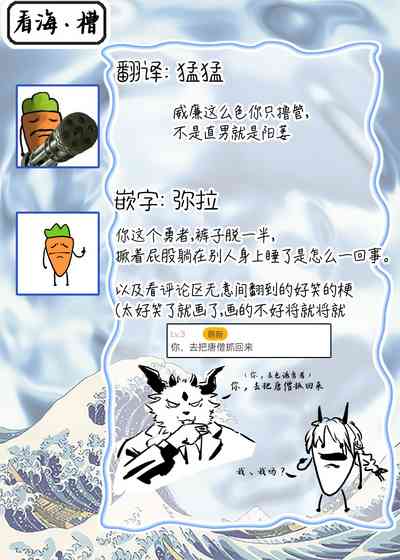 第72頁圖