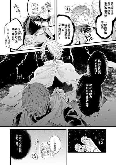 第92頁圖