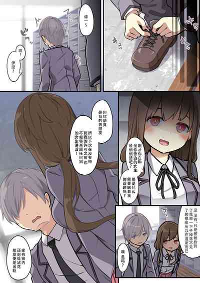 第20頁圖