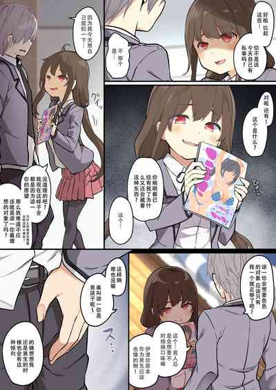 第24頁圖