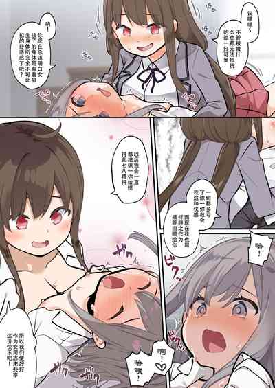 第32頁圖